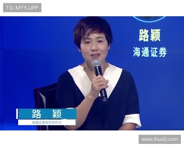专访赵芳揭秘DOTA2成功背后的策略与团队协作秘诀 专访赵芳揭秘DOTA2成功背后的策略与团队协作秘诀