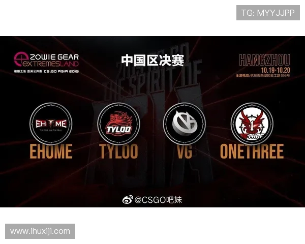 CSGO战术解析:深入探讨IG战队的团队配合与战术执行 CSGO战术解析:深入探讨IG战队的团队配合与战术执行