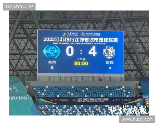 上海排球队强势领跑联赛积分榜以92分领先其他球队争夺冠军