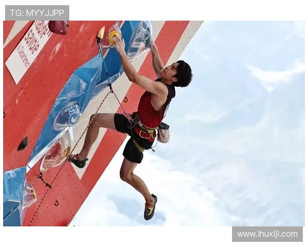 上海攀岩队在世界攀岩锦标赛中的辉煌突破与奋斗历程回顾