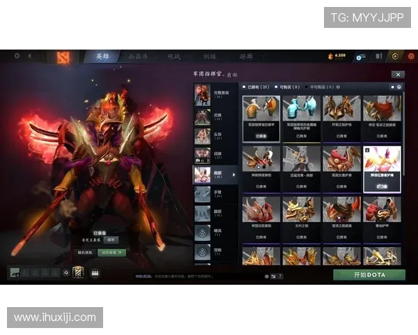 从零起步掌握DOTA2个人技能提升全攻略与实战技巧分享