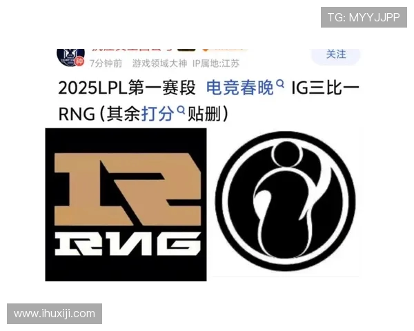 全明星赛分析：RNG展现出卓越的战术灵活性与团队协作能力