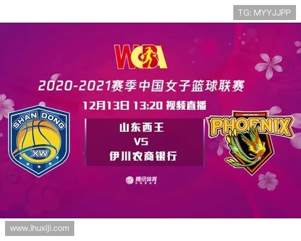 北京排球队以73分稳居大师赛积分榜首位展现强大实力