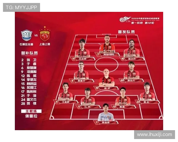 南京篮球队与成都篮球队赛后复盘分析意识与战术的较量与启示