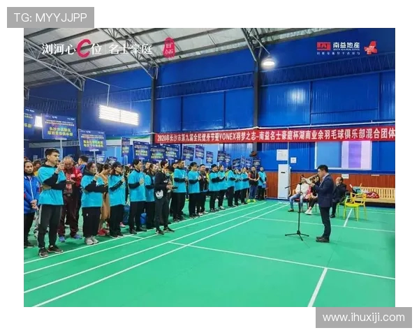 南京羽毛球队耐力争议引发热议球迷对训练方法和比赛策略展开讨论 南京羽毛球队耐力争议引发热议球迷对训练方法和比赛策略展开讨论