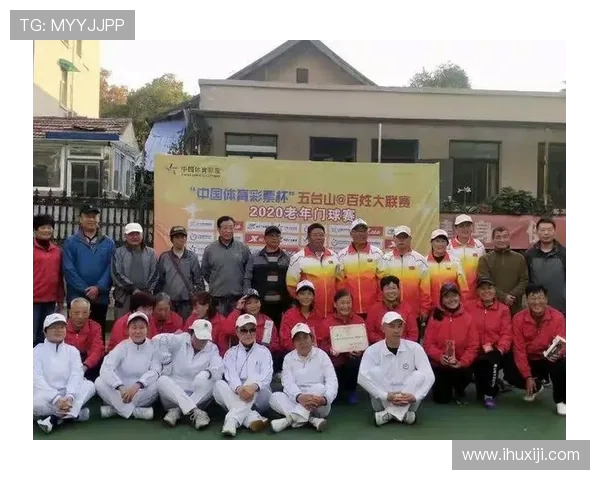 吴军专访:回顾网球历程 吴军专访:回顾网球历程