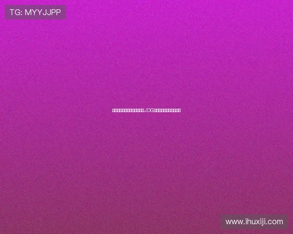 和平精英最新速度排行榜揭晓JDG战队荣登第六名引发关注