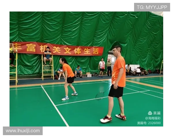 武汉羽毛球队团结协作展现实力赛季表现引人瞩目