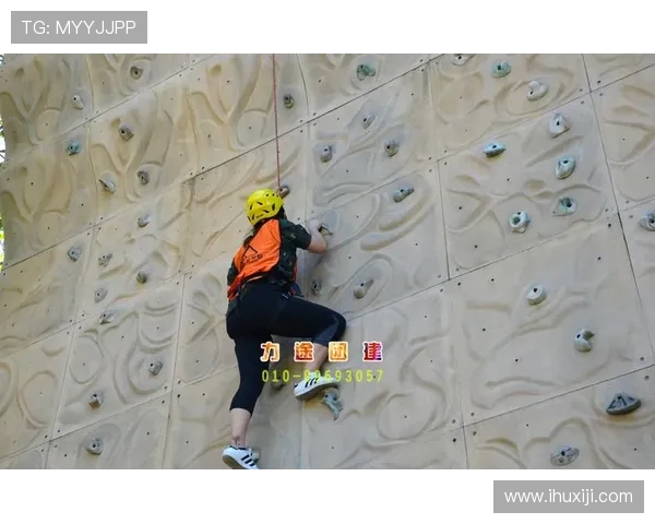 西安攀岩队的意识与团队合作探讨与发展路径分析