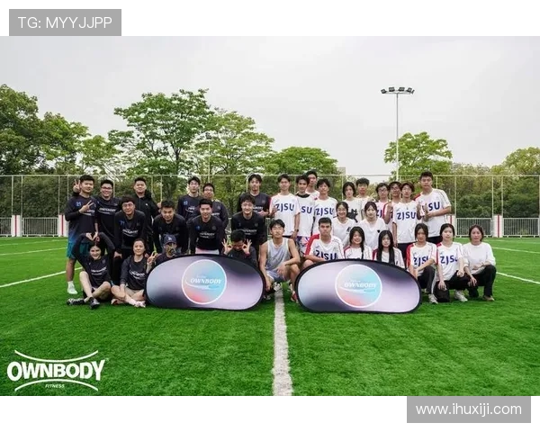 赛后分析：北京飞盘队与深圳飞盘队的战术意识与团队协作探讨