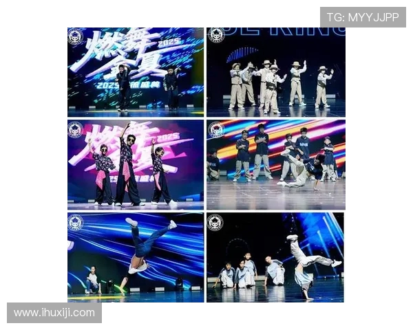 赛后复盘分析：北京街舞队与杭州街舞队的表现与状态对比