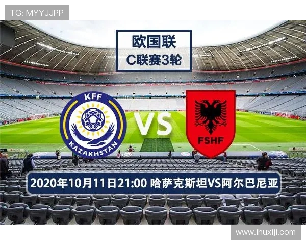 乌克兰与斯洛文尼亚篮球对决前瞻分析及胜负预测