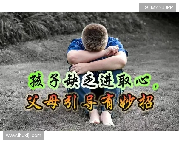 吕俊虎的奋斗故事与人生哲学:从平凡到卓越的成长之路 吕俊虎的奋斗故事与人生哲学:从平凡到卓越的成长之路