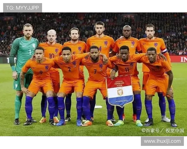 欧洲杯精彩对决荷兰队迎战北爱尔兰队的激烈较量与战术分析