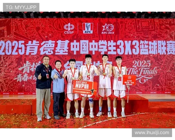 胡金秋:从青涩新星到CBA赛场的耀眼明星之路