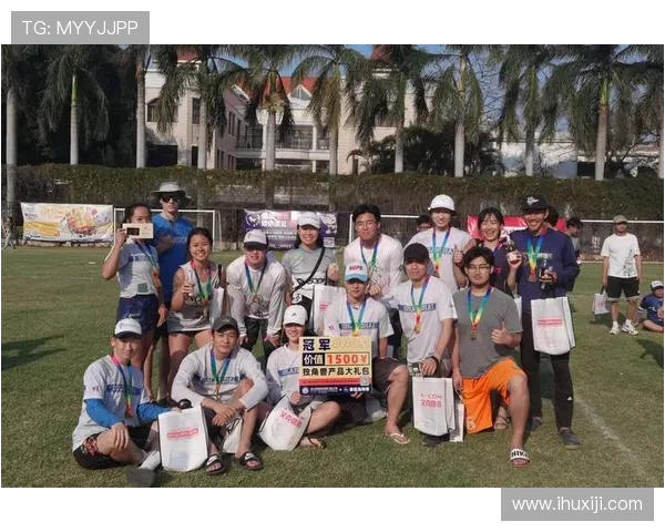 飞盘逆袭北京队在极限运动会上的辉煌征程与不屈精神