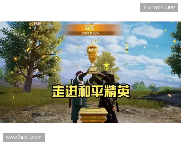 对话张芳:探索和平精英背后的成长与挑战之路