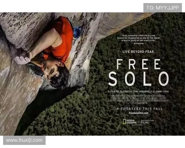 极限运动联赛特别报道：北京街舞队如何在挑战中实现自我突破与成长