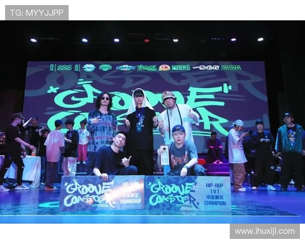 极限运动嘉年华精彩回顾成都街舞队展现非凡意识与团队精神