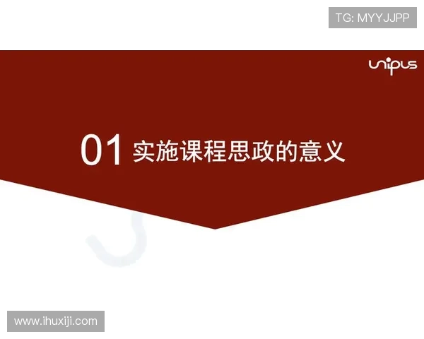 深圳乒乓球队心理素质深度对比与分析探讨