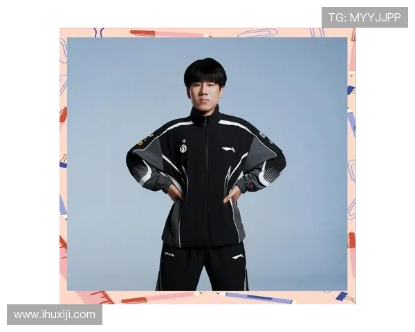 热议和平精英：IG战队实力蜕变与未来发展新机遇分析