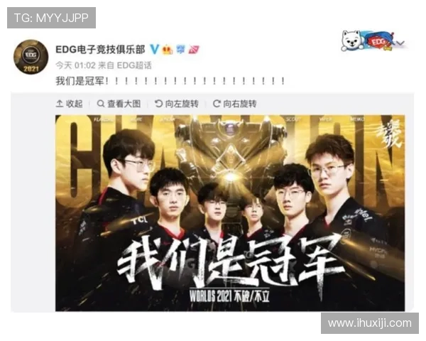 CSGO技术排行榜揭晓EDG战队荣登第八名引发热议