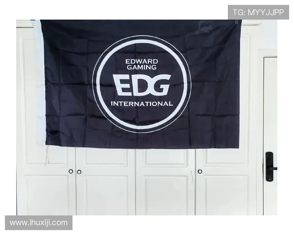 EDG在精英赛中的战术意识与团队配合深度解析 EDG在精英赛中的战术意识与团队配合深度解析