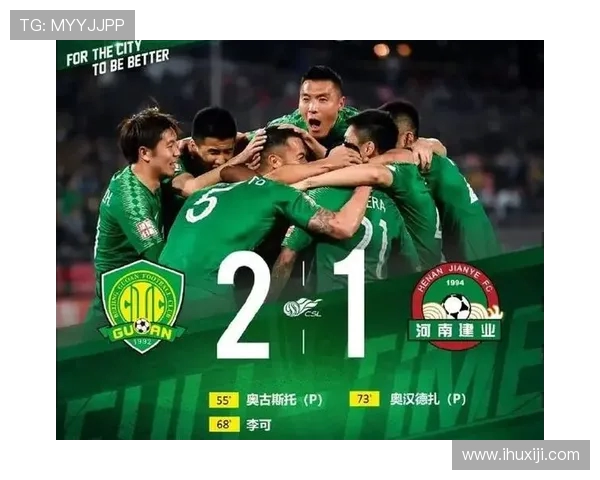 上海篮球队强势领跑冠军赛积分榜目前积分高达89分