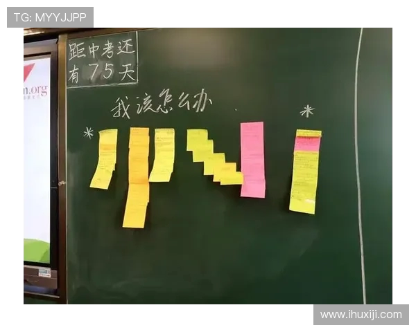 刘强深度分享极限运动的技巧与心得体会助你突破自我极限