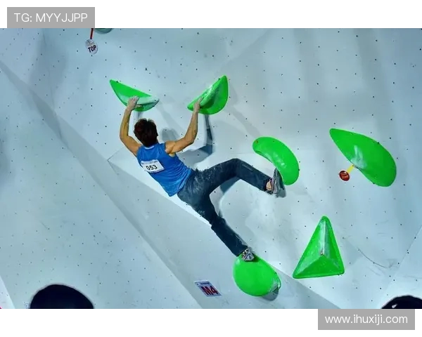 成都街舞队在攀岩联赛中的心理素质表现分析与点评