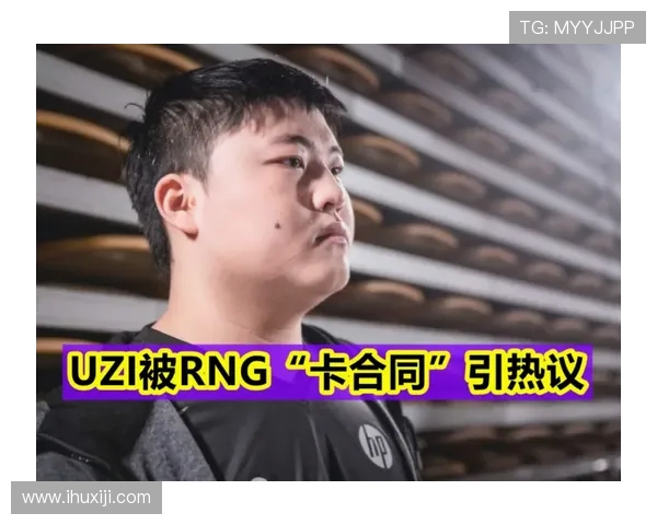 深入探讨RNG战队在比赛中的速度表现与数据分析解读
